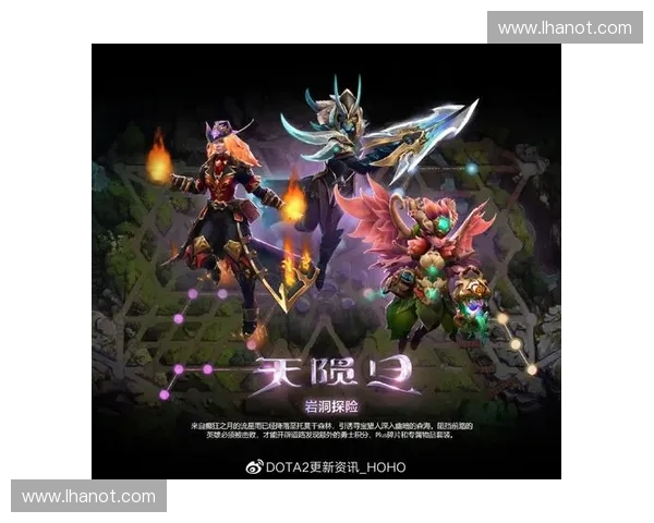 Dota2游戏压力大，疲惫感与挑战并存，如何找到平衡重拾乐趣